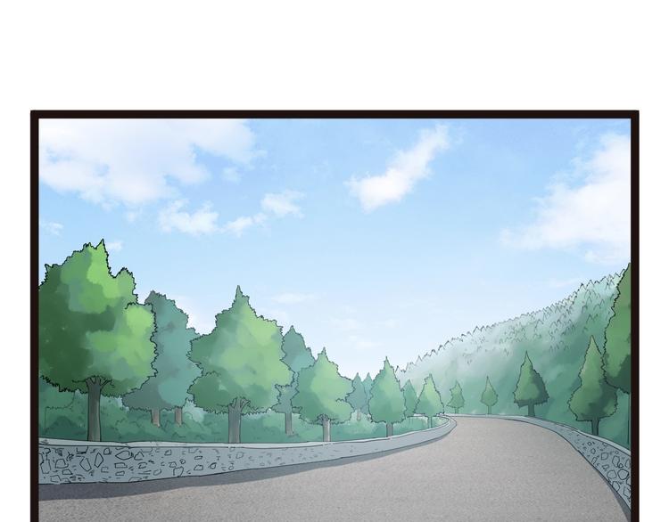 第6话 人参风波(1/6)-第7话