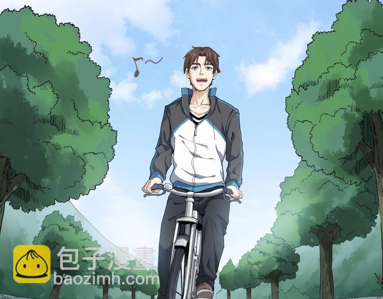 第6话 人参风波(1/6)-第7话