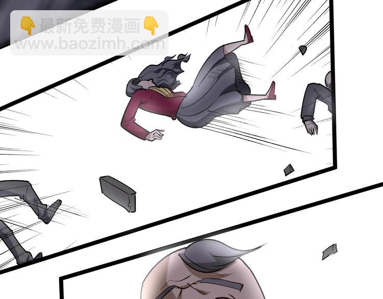 第61话 非亲父母？(1/2)-第25话