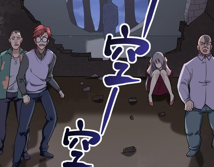 第61话 非亲父母？(1/2)-第25话