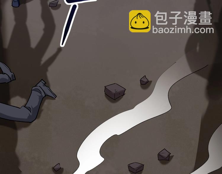 第61话 非亲父母？(1/2)-第25话