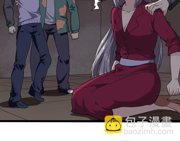 第61话 非亲父母？(1/2)-第25话