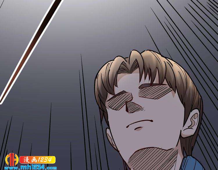 第62话 全副武装战大根(1/2)-第63话