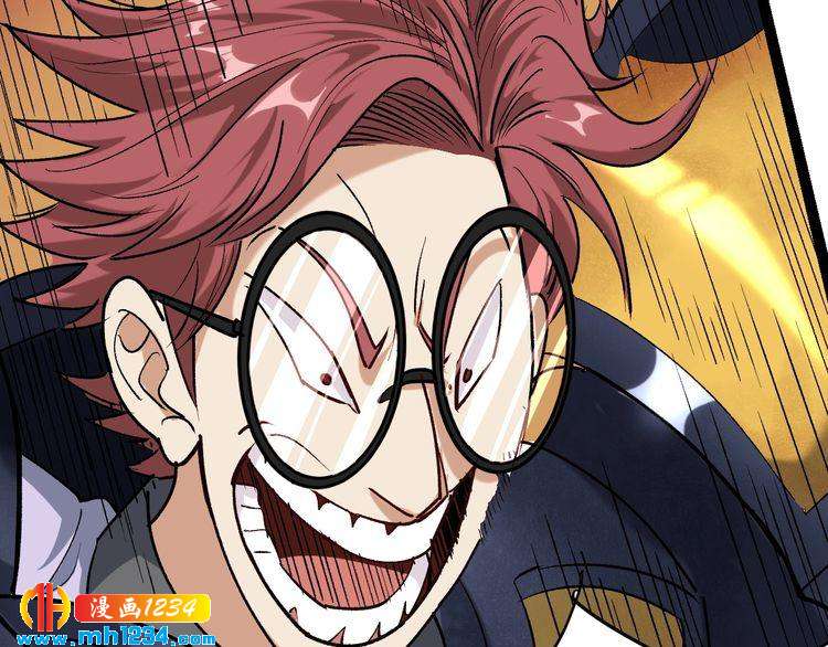 第62话 全副武装战大根(1/2)-第63话