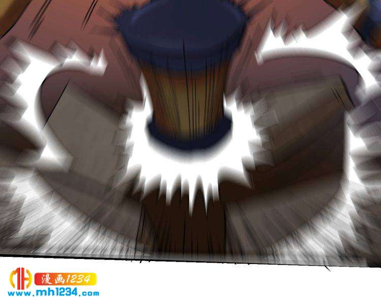 第62话 全副武装战大根(1/2)-第63话