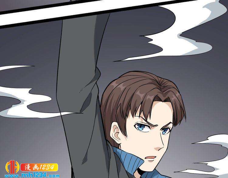 第62话 全副武装战大根(1/2)-第63话