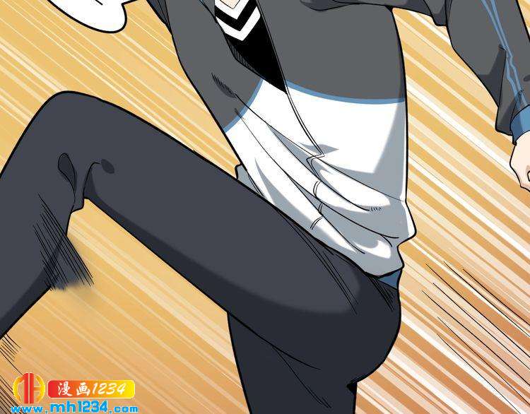 第62话 全副武装战大根(1/2)-第63话