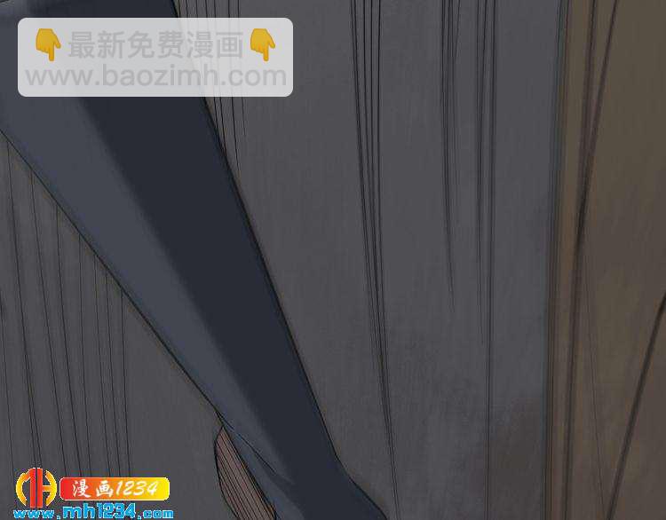 第62话 全副武装战大根(1/2)-第63话