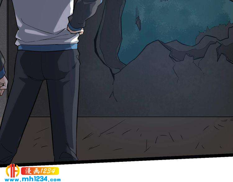 第62话 全副武装战大根(1/2)-第63话