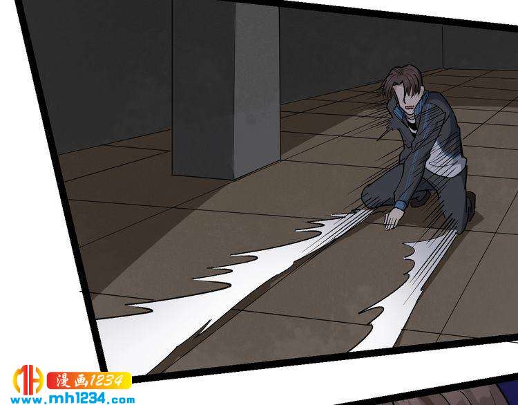 第62话 全副武装战大根(1/2)-第63话