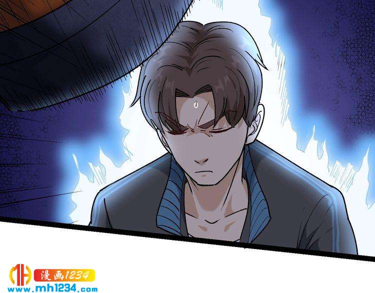 第62话 全副武装战大根(1/2)-第63话