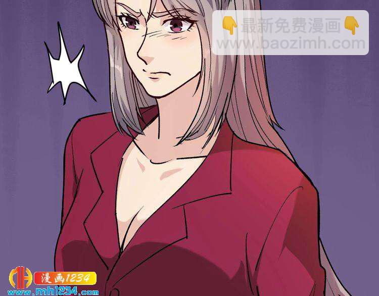 第64话 恶婆婆？！(1/2)-第65话