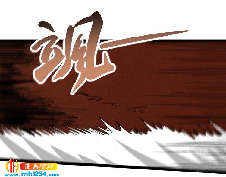 第64话 恶婆婆？！(1/2)-第65话