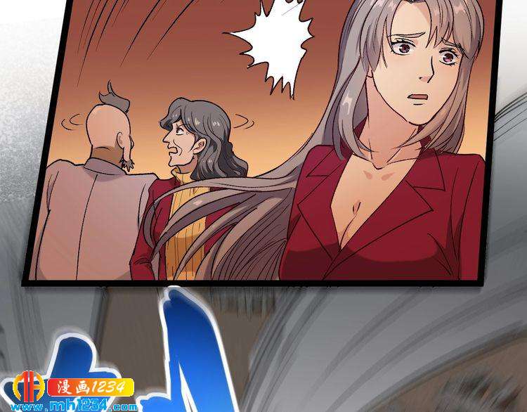 第64话 恶婆婆？！(1/2)-第65话