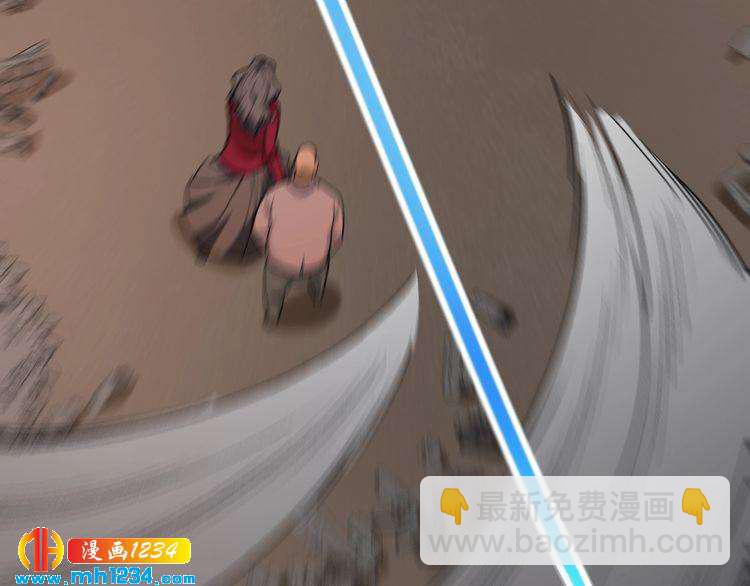 第64话 恶婆婆？！(1/2)-第65话