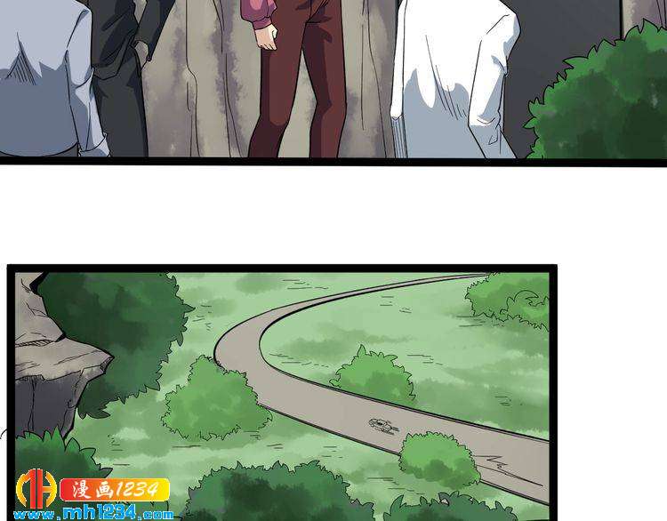 第66话 美女求助(1/2)-第67话