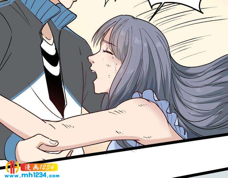 第66话 美女求助(1/2)-第67话