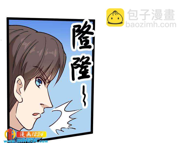 第68话 拦路虎！(1/2)-第69话