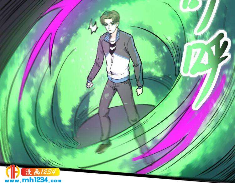 第70话 交手！(1/2)-第71话