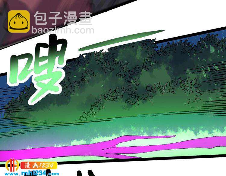 第70话 交手！(1/2)-第71话