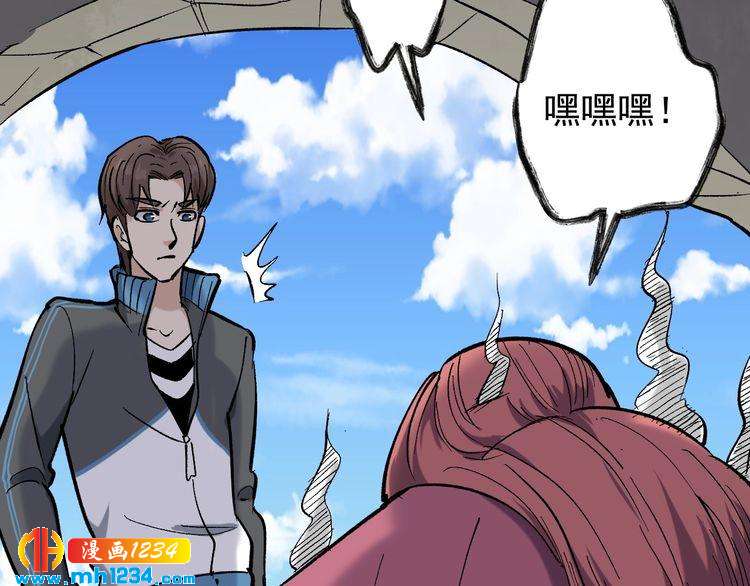 第70话 交手！(1/2)-第71话