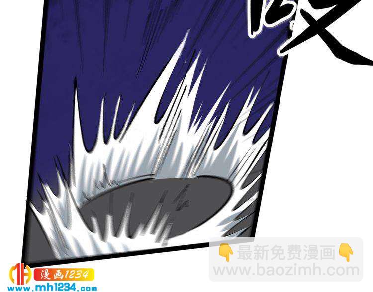 第70话 交手！(1/2)-第71话