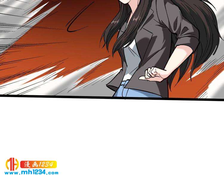 第72话 十万毫升泪水(1/2)-第73话