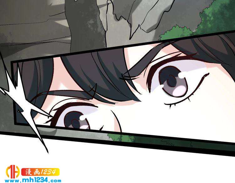 第72话 十万毫升泪水(1/2)-第73话