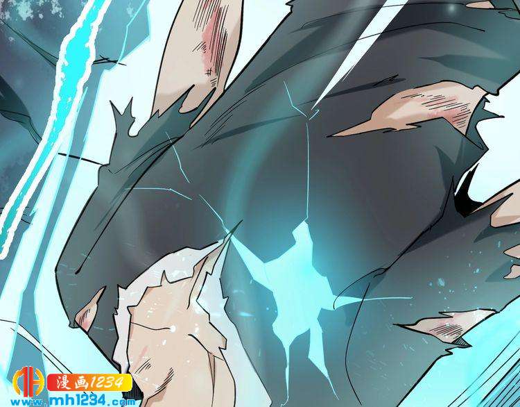 第72话 十万毫升泪水(1/2)-第73话