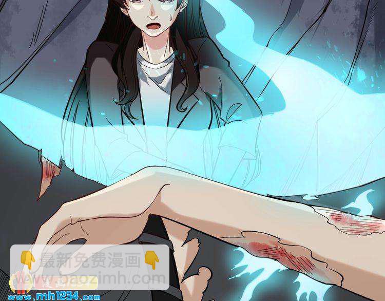 第72话 十万毫升泪水(1/2)-第73话