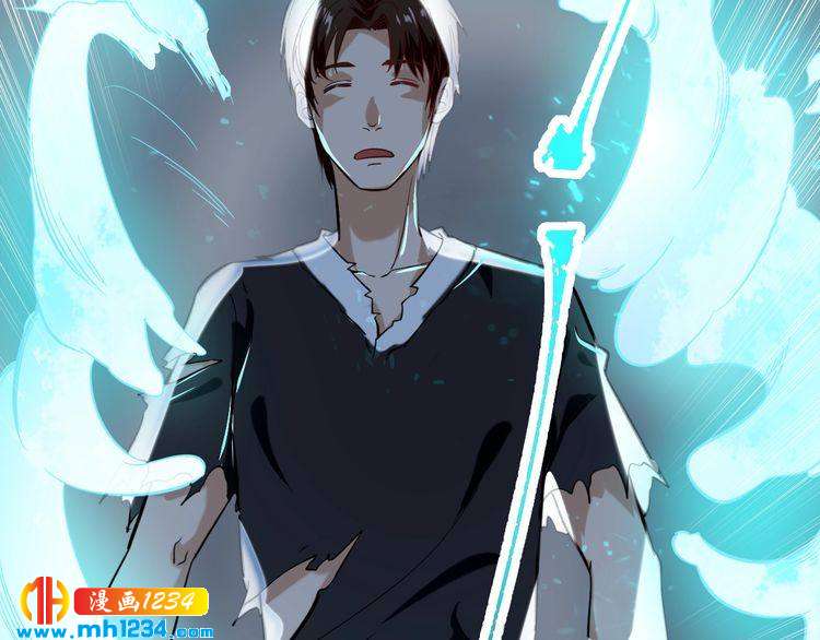 第72话 十万毫升泪水(1/2)-第73话