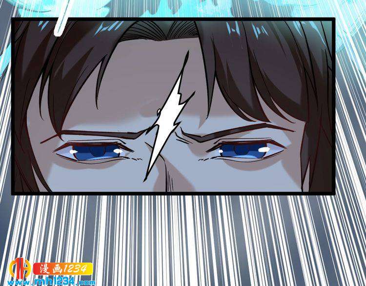 第72话 十万毫升泪水(1/2)-第73话