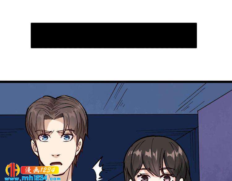 第72话 十万毫升泪水(1/2)-第73话