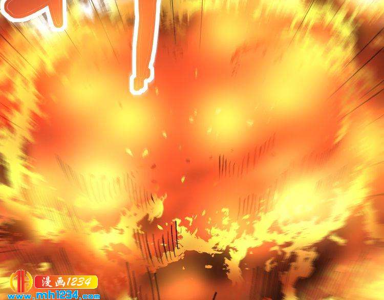 第72话 十万毫升泪水(1/2)-第73话