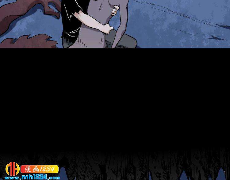 第74话 江湖经验(1/3)-第75话