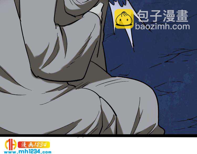 第74话 江湖经验(1/3)-第75话