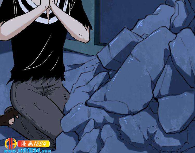 第74话 江湖经验(1/3)-第75话