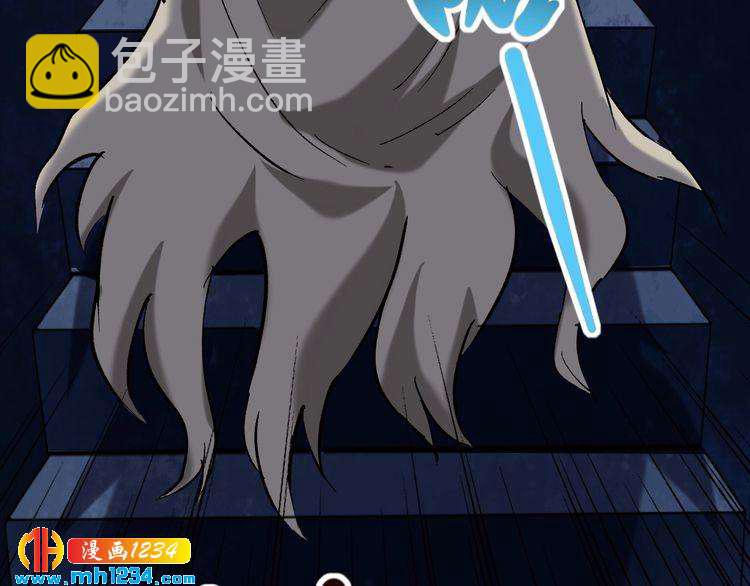 第74话 江湖经验(1/3)-第75话