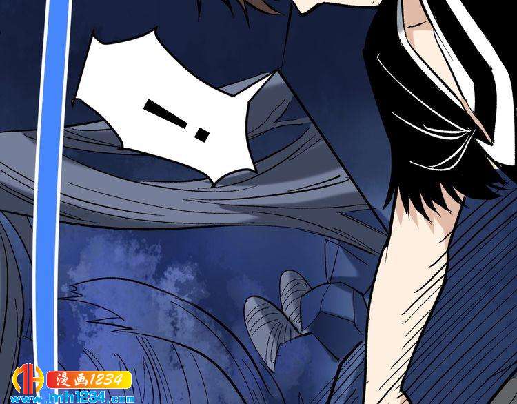 第74话 江湖经验(1/3)-第75话