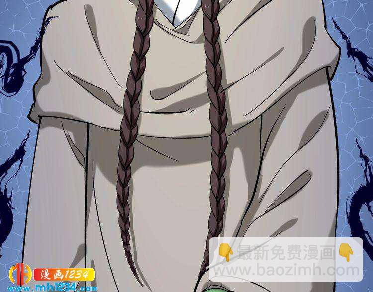 第74话 江湖经验(1/3)-第75话