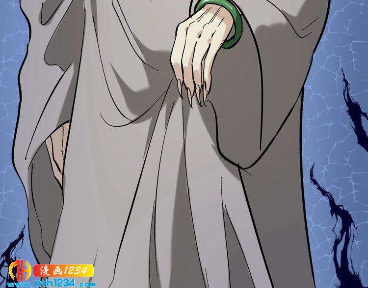 第74话 江湖经验(1/3)-第75话