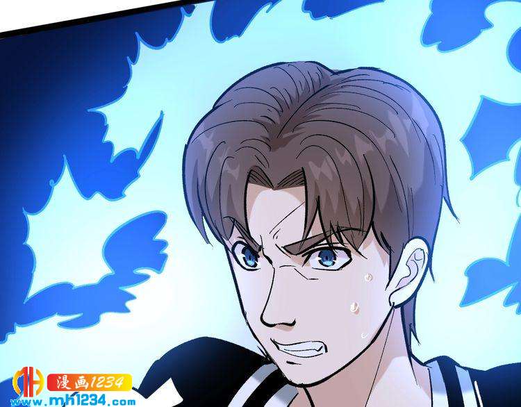 第74话 江湖经验(1/3)-第75话