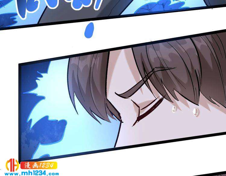 第74话 江湖经验(1/3)-第75话