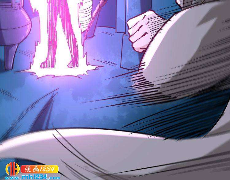 第76话 灭敌！(1/3)-第77话