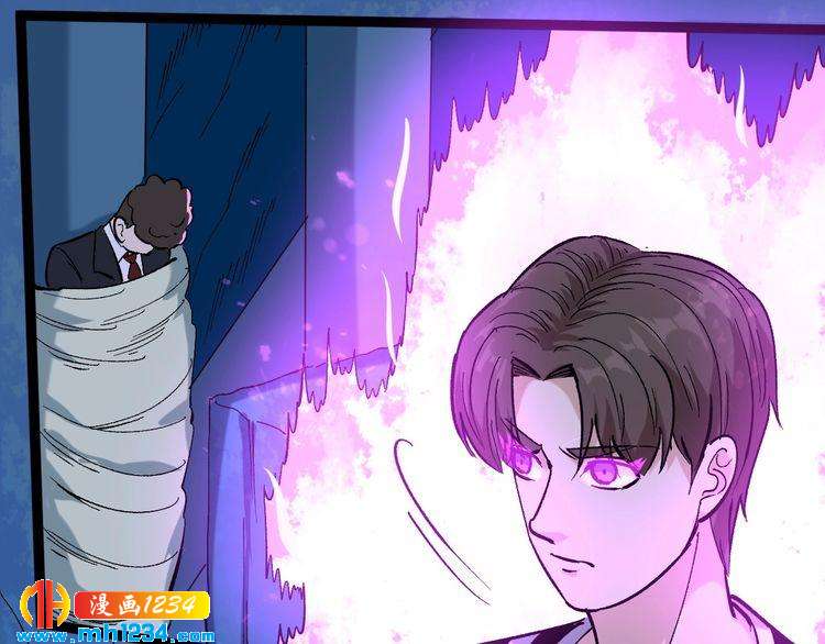 第76话 灭敌！(1/3)-第77话