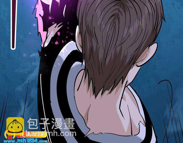 第76话 灭敌！(1/3)-第77话