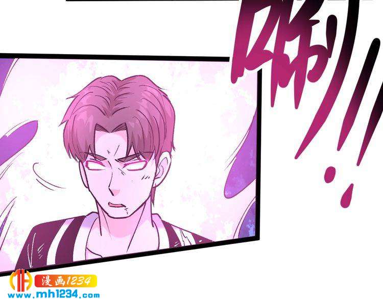 第76话 灭敌！(1/3)-第77话