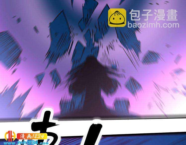 第76话 灭敌！(1/3)-第77话