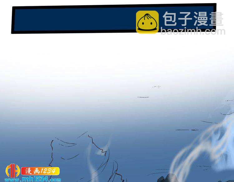 第76话 灭敌！(1/3)-第77话