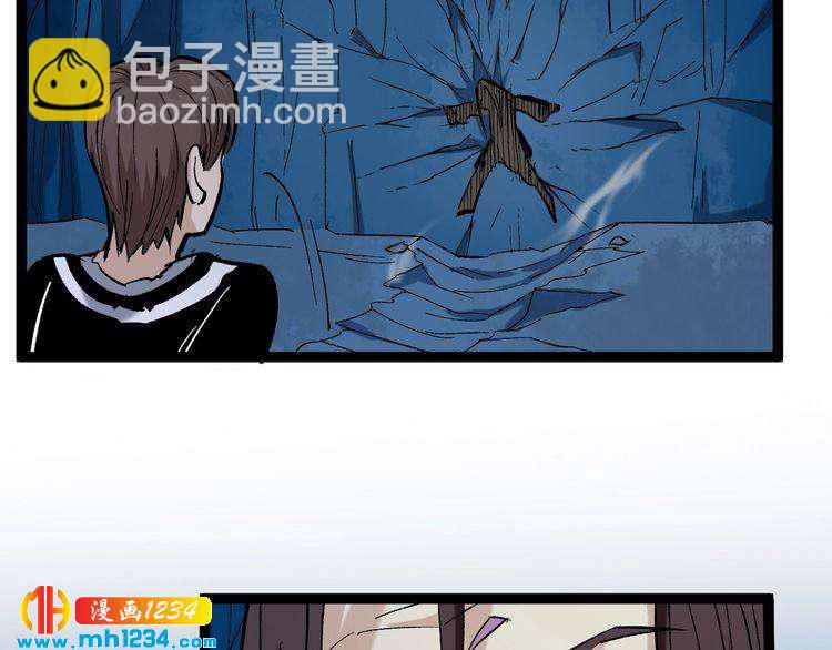 第76话 灭敌！(1/3)-第77话